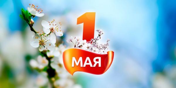 1may